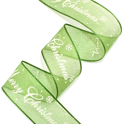 오간디 크리스마스 로고(카키)